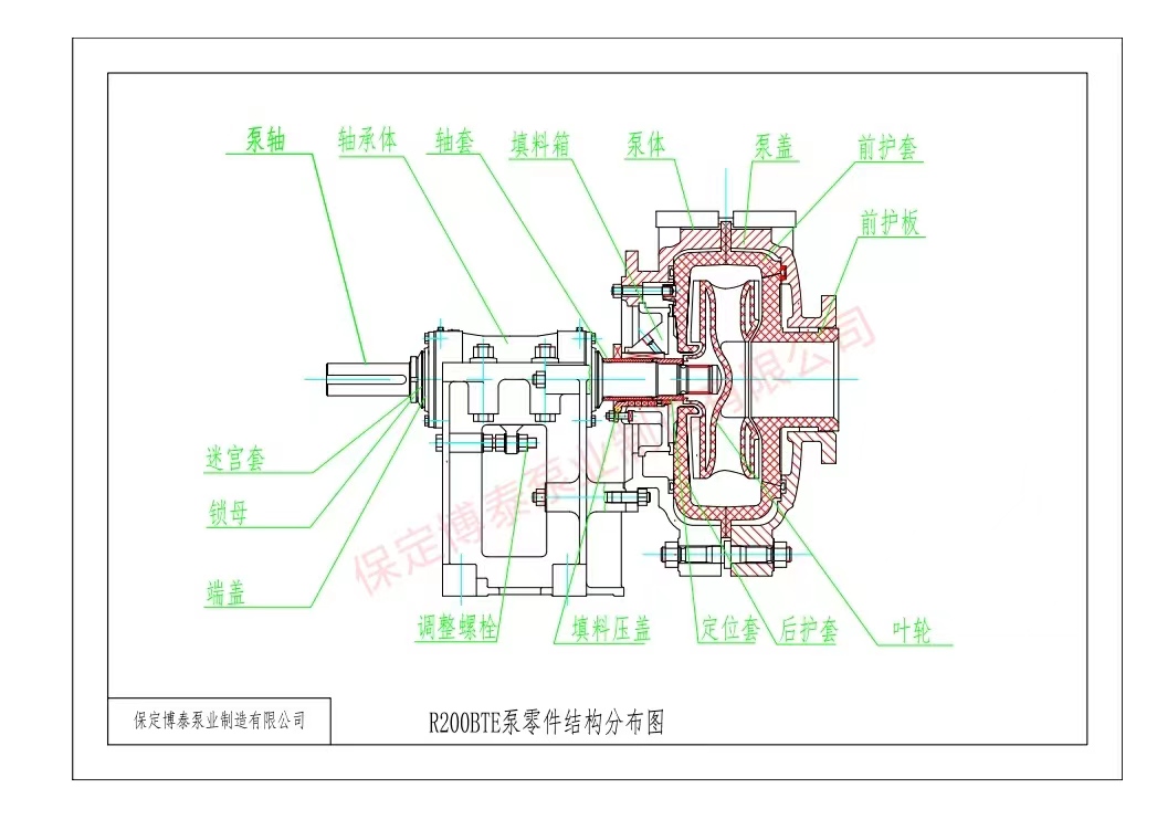 微信圖片_20220607083132.jpg